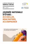 La revue française de service social, n° 277 - Juin 2020 - Accueillir, rencontrer, accompagner : de l'accès aux droits fondamentaux à la promotion de la personne