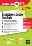 Economie sociale familiale