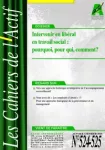 Intervenir en libéral en travail social