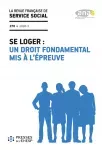 La revue française de service social, n° 278 - Septembre 2020 - Se loger : un droit fondamental mis à l’épreuve